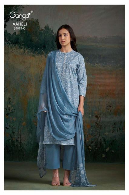 Ganga aaheli 4874 ladys swtiching dress materials wholesale